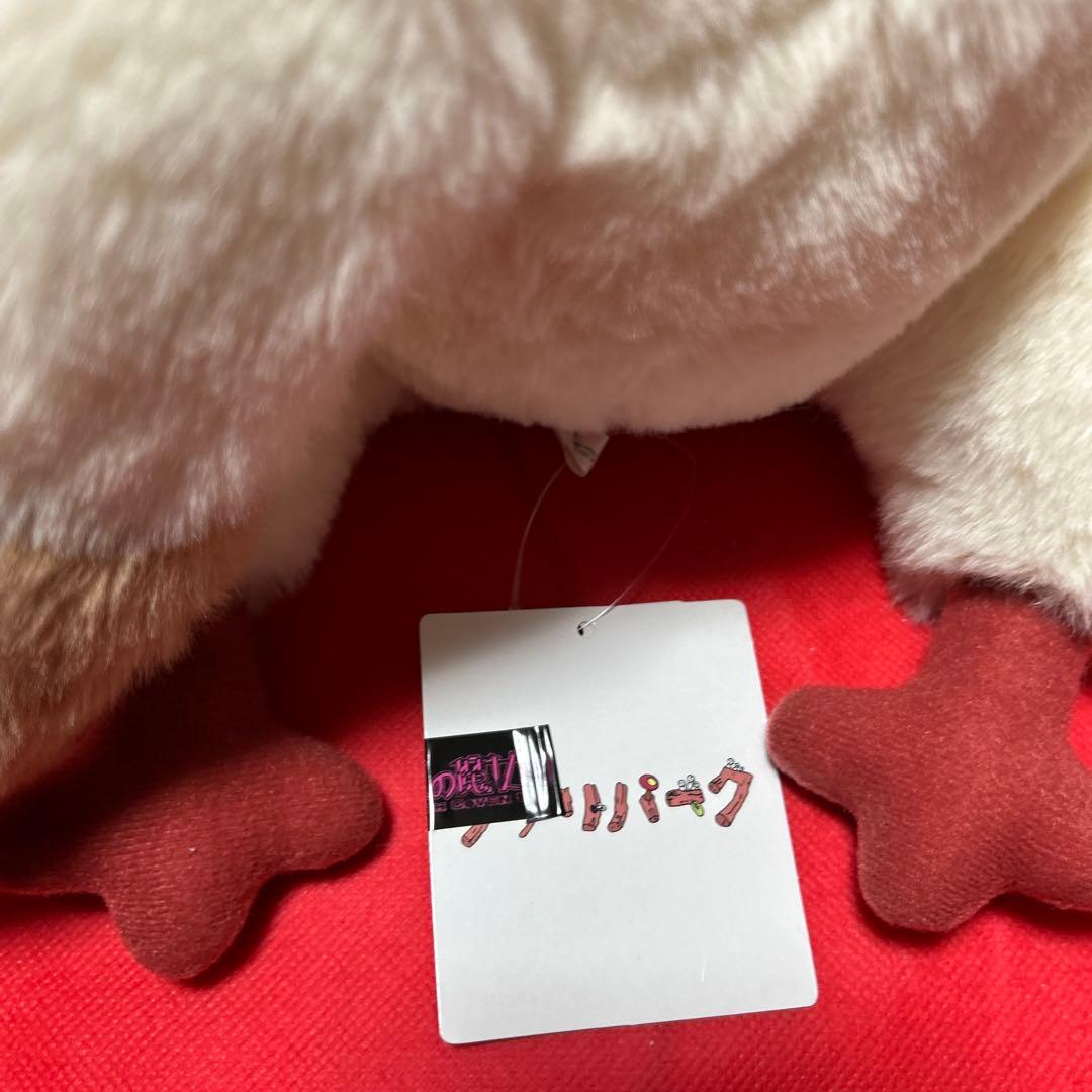 【新品タグ付き】ジブリパーク限定　ハウルの動く城のヒン　ぬいぐるみ