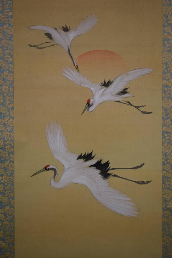 真作/西沢笛畝/静波飛鶴図/桐共箱付/布袋屋掛軸HE-939