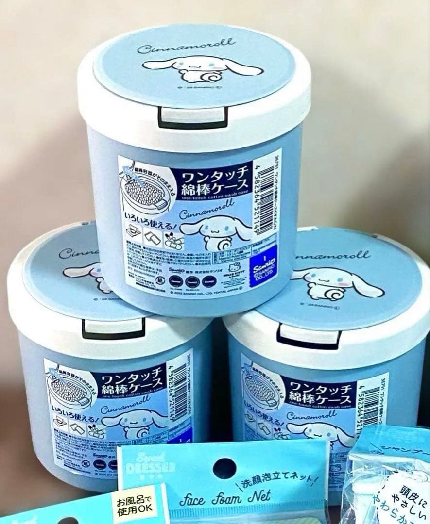 入手困難品有り♡サンリオ♡シナモロール シナモン おまとめセット