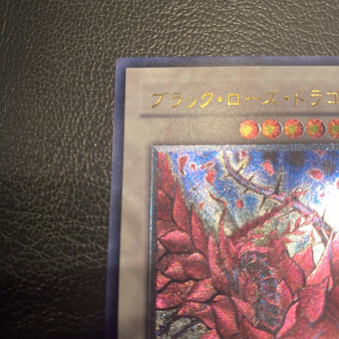 【完美品】ブラック・ローズ・ドラゴン