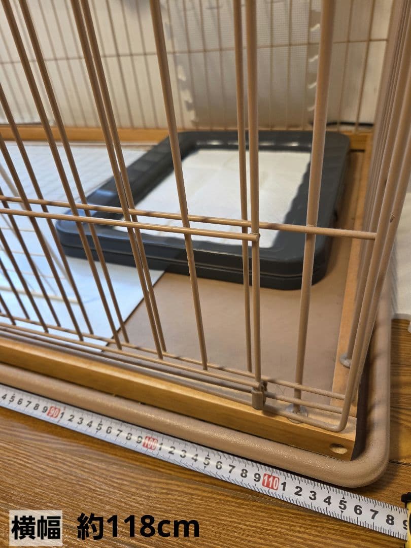 【値下げ～10/31迄】インテリアサークル WOODY L ナチュラル