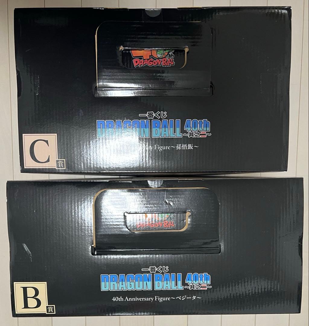 H*s様 一番くじ DRAGON BALL 40th 其之二 B賞 ベジータ C