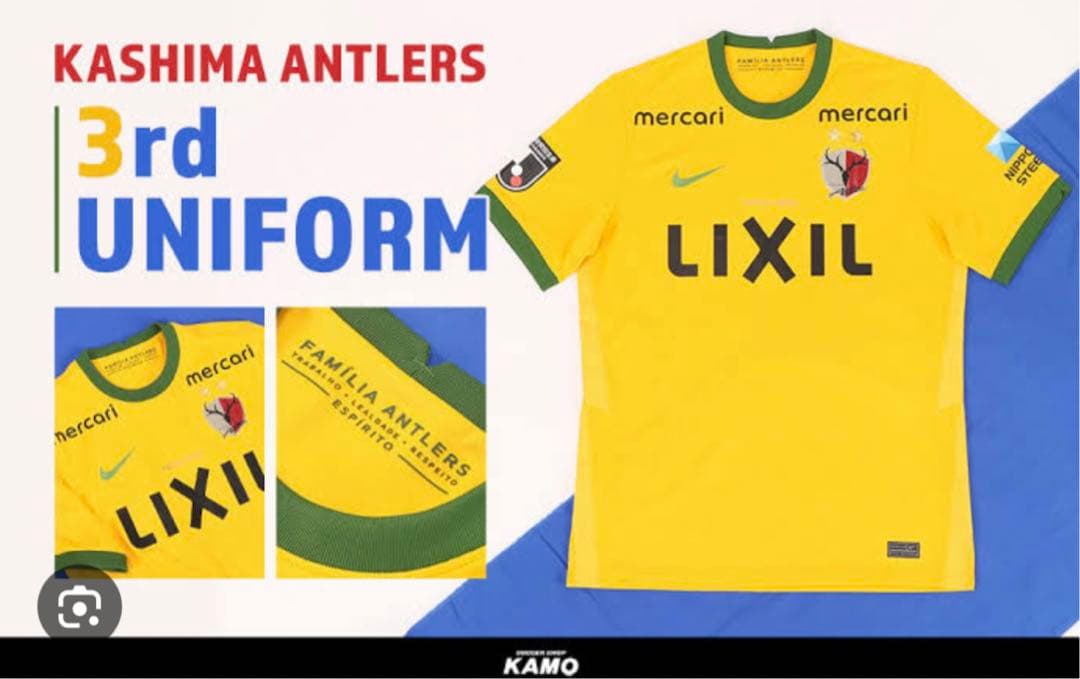 2021年【30周年記念】No. 18 上田綺世 XLサイズ 3rdユニフォーム