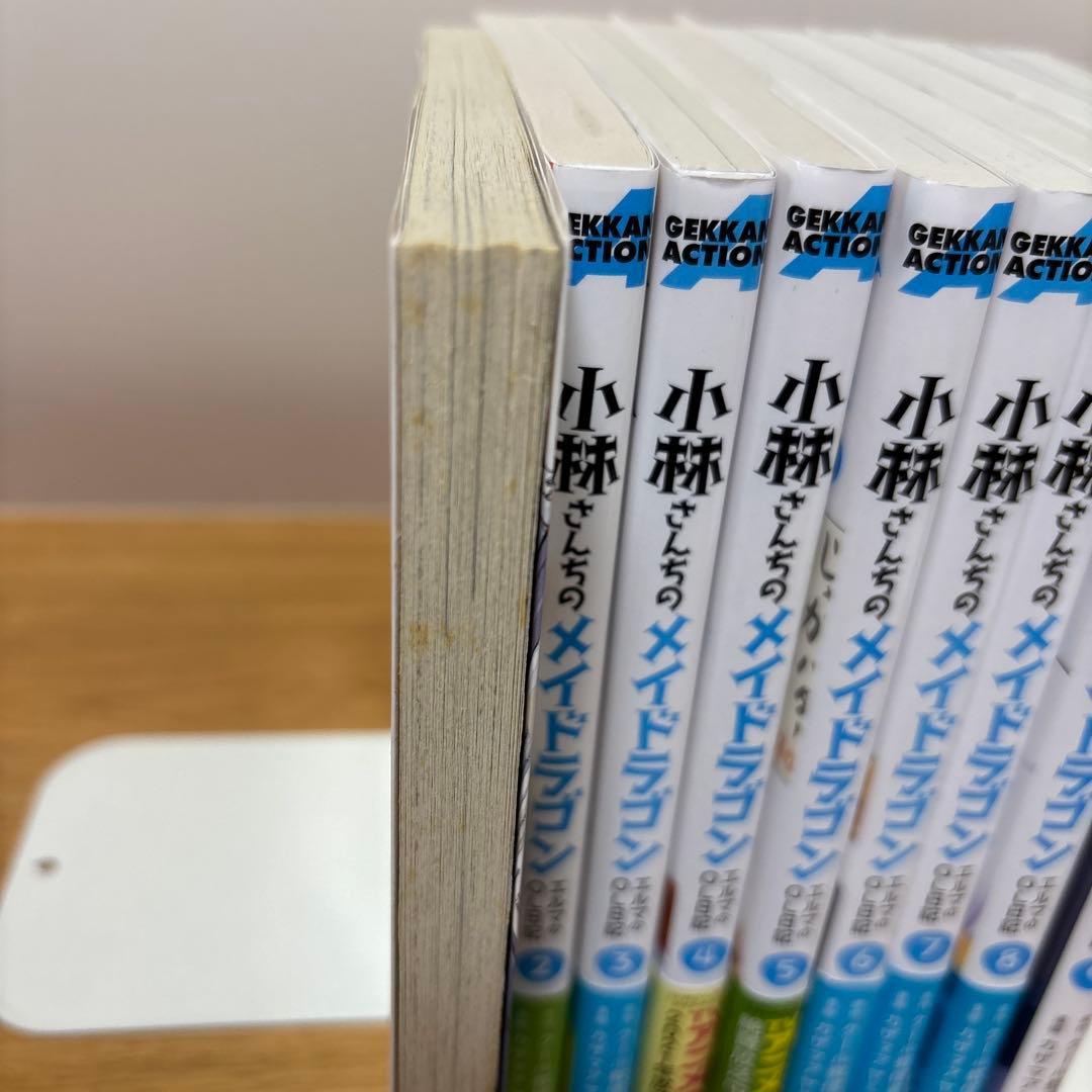 小林さんちのメイドラゴン　全41冊