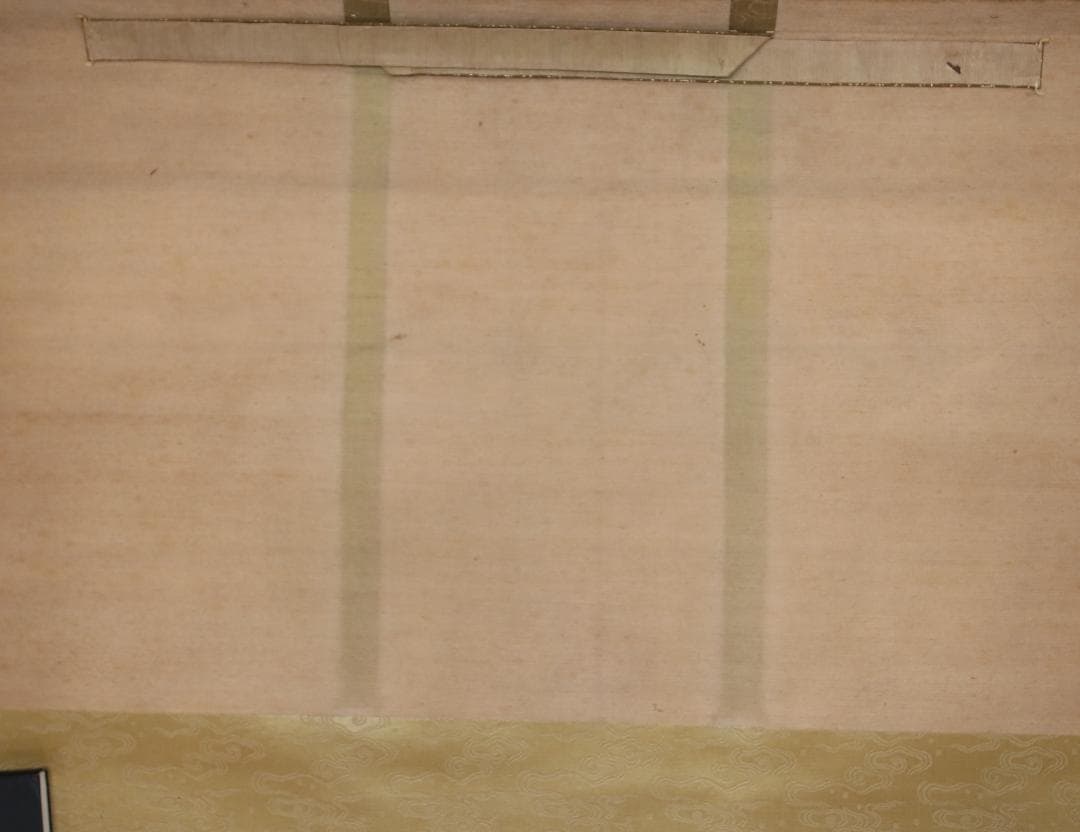 関蓑洲筆　富士越龍之図（江戸時代末～明治時代初）