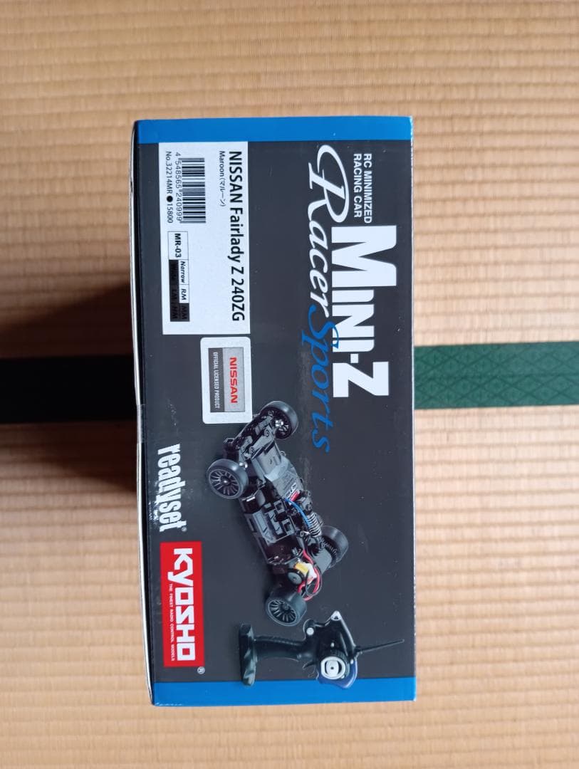 ホビーラジコン Kyosho Mini-Z Racer Nissan Fairlady Z240