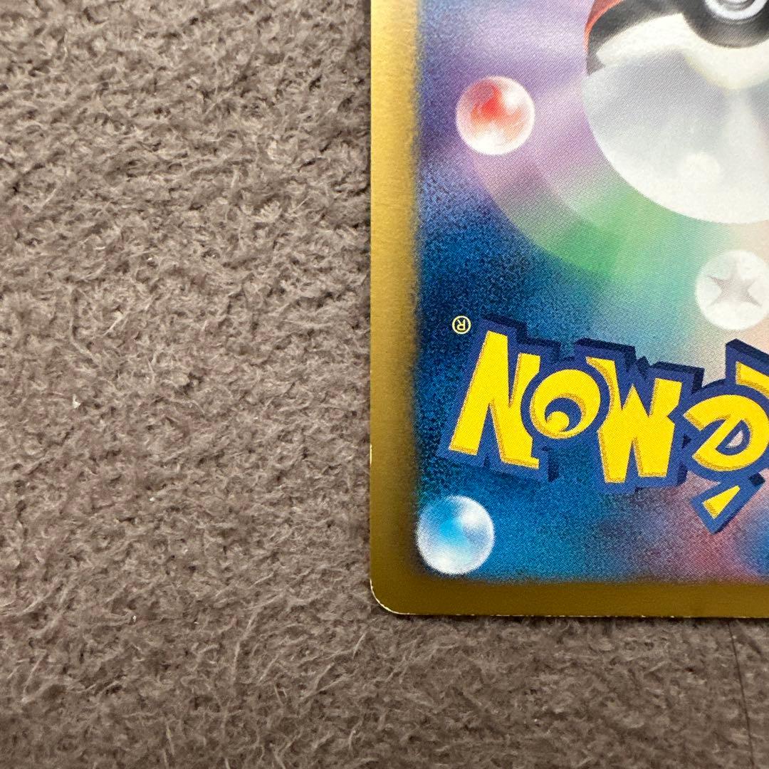 イーブイ PROMO BW-Pプロモカード 189/BW-P セブン限定 ①