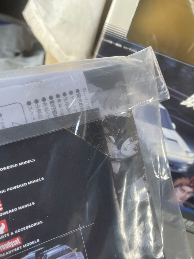 京商　Kyosho Mini-Z RX-7 FC3S 頭文字D 高橋涼介