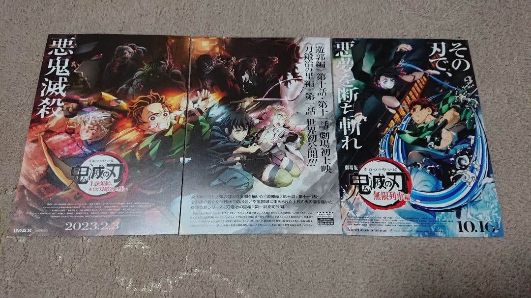 GrindHouse Magazine 初回号～vol.25 25冊 おまけ付き