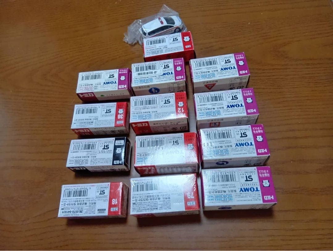 【13台セット】トミカ　救急車　救助車　営業車 教習車　セット