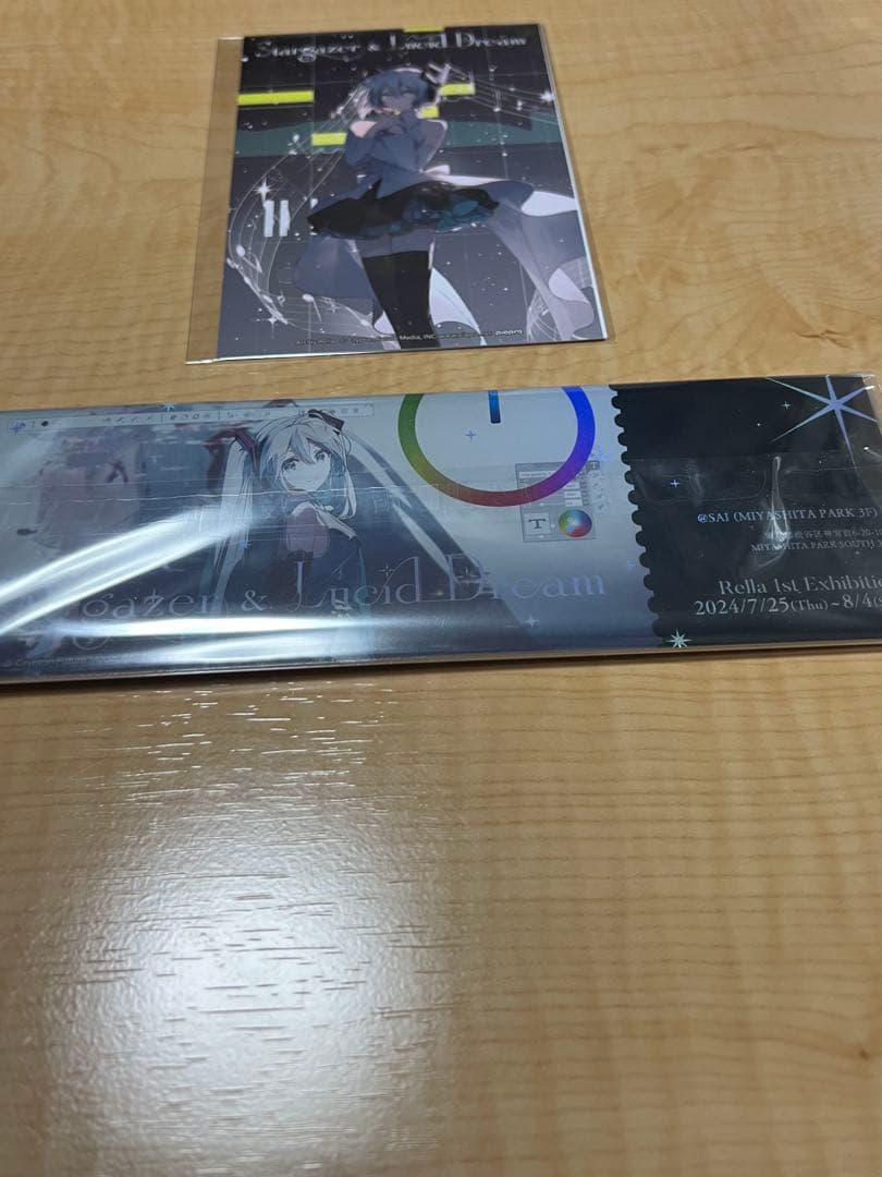 Rella 画集 豪華版 直筆サイン入り （ポストカード付）