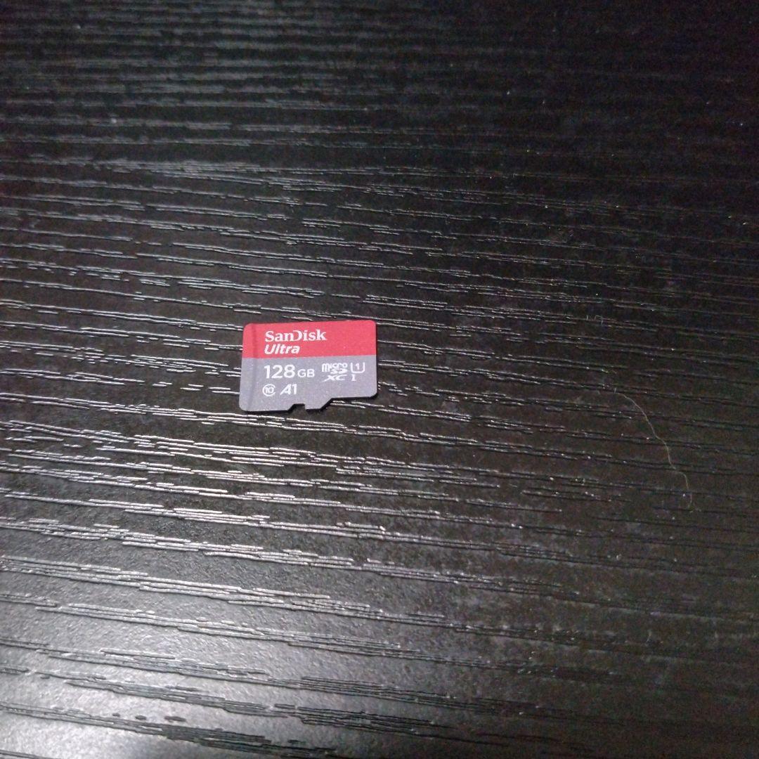 ニンテンドースイッチ + 付属品もろもろセット