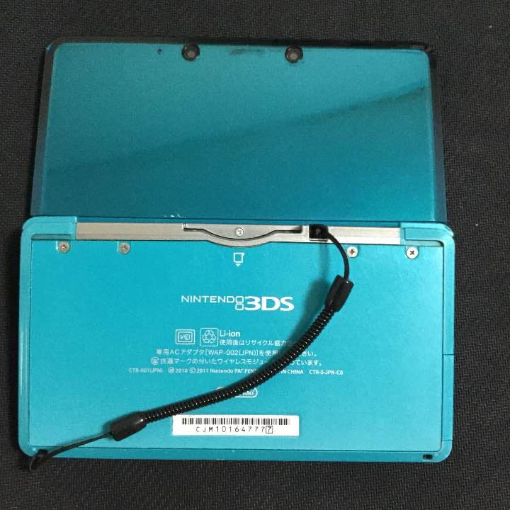 ニンテンドー3ds