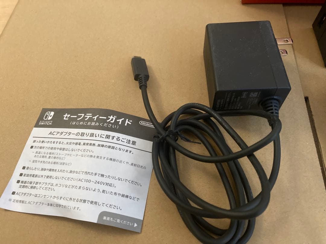 Nintendo Switch 本体 青・赤 Joy-Con付き