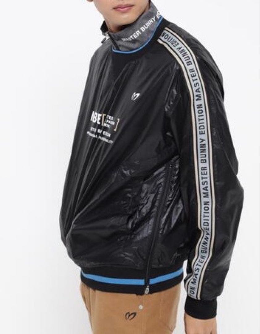 MASTER BUNNY EDITIONナイロンストレッチリップ ツインスニード