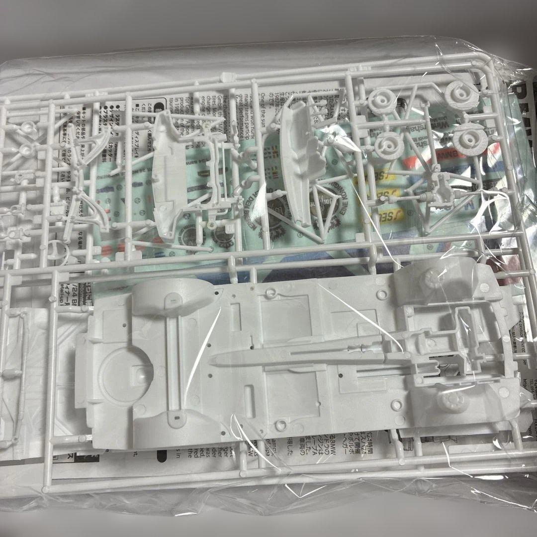 自動車 nunu, M3 E30 '88 SPA 24 HOURS WINNER