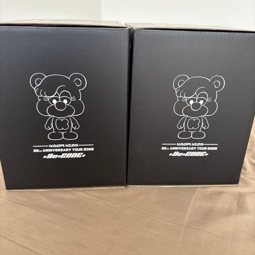 倖田來未　クループペンライト　2個セット