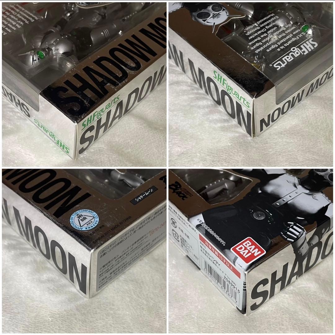 フィギュアーツ 仮面ライダーブラック 仮面ライダーブラックRX シャドームーン