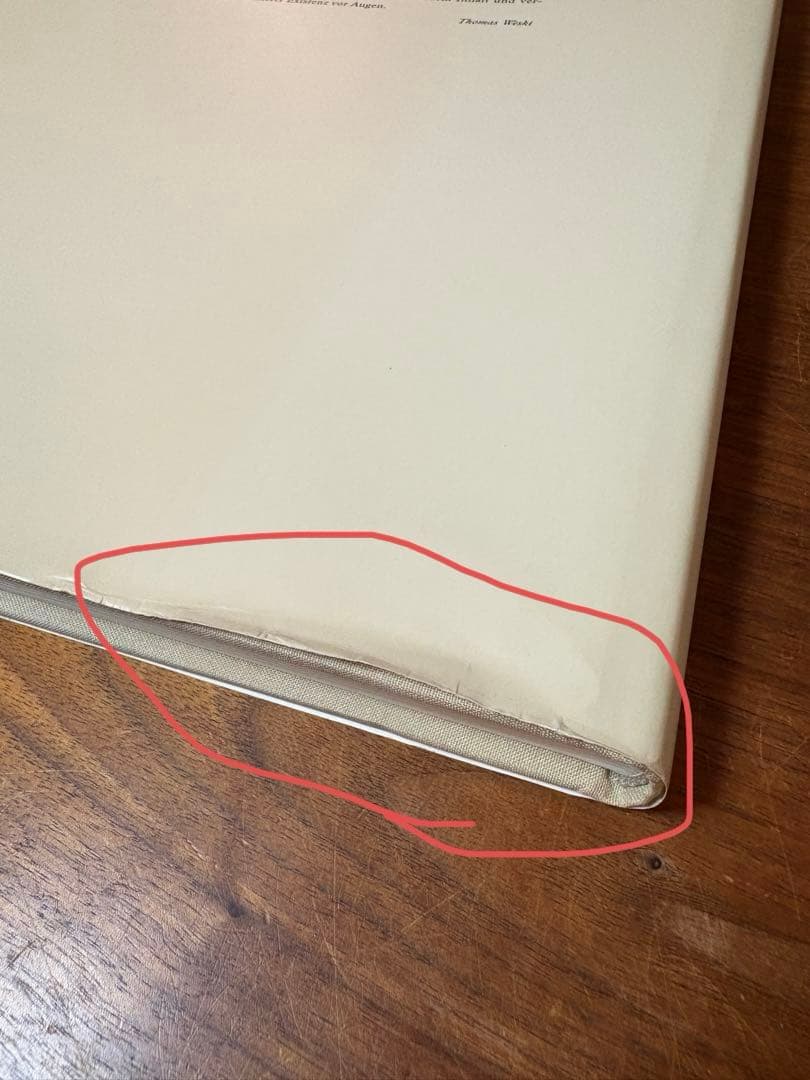 William Eggleston / Los Alamos / エグルストン