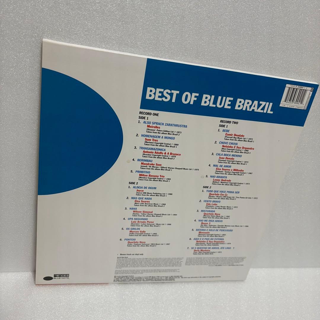 ★BLUE BRAZIL【BLUE NOTE】レコード★LP 4枚セット★レア
