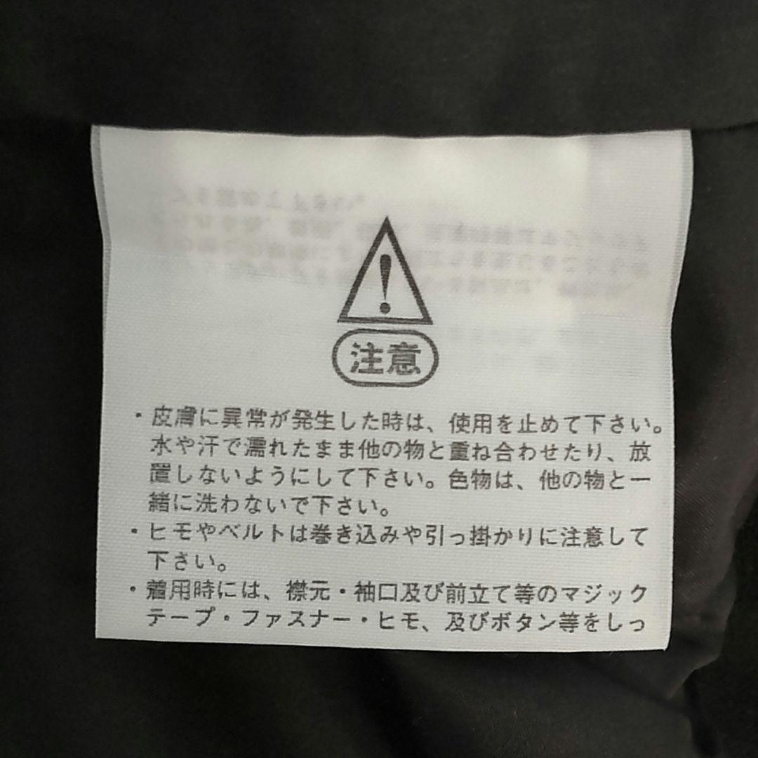 THE NORTH FACE スキーウェア 上M/下L 黒/赤