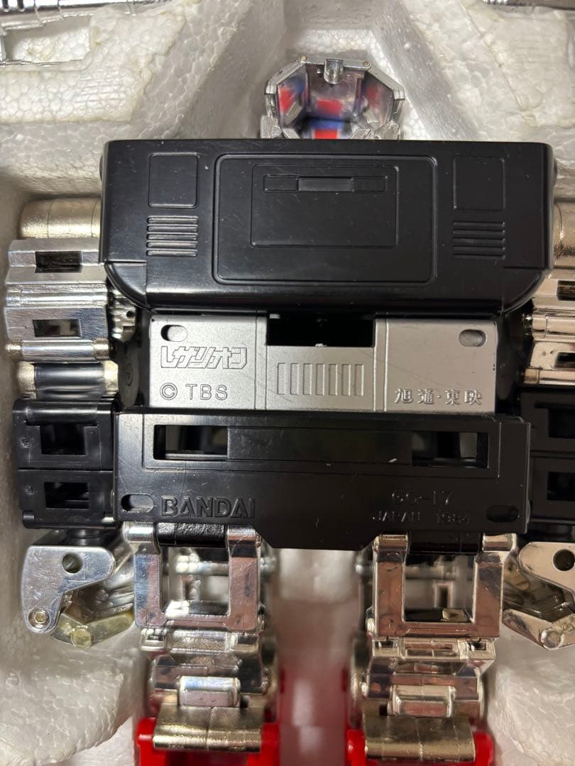 バンダイ 超合金/レイザリオン 超電送口博 DXレイザ