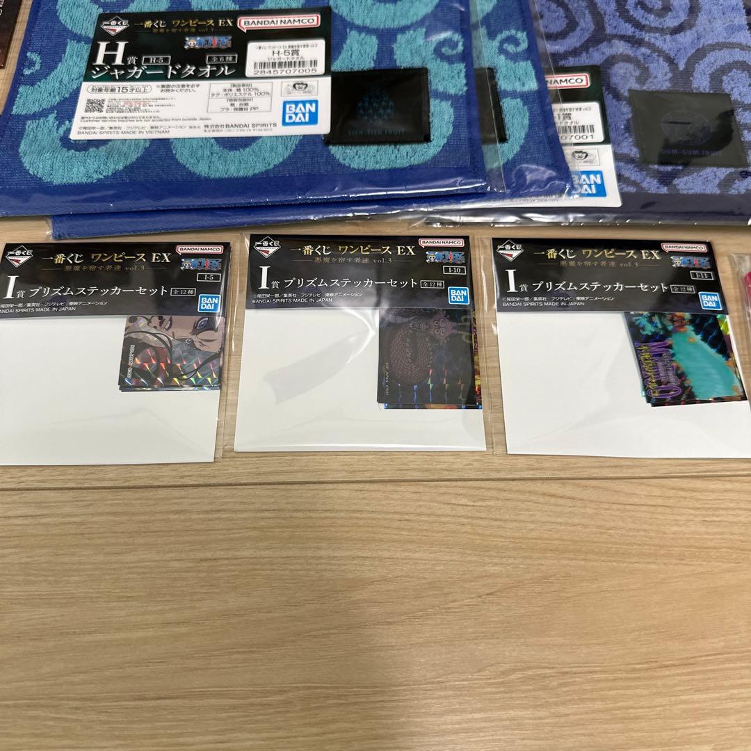 【未開封】一番くじワンピースEX A賞 C賞 E賞 F賞 ラストワン おまけ付き