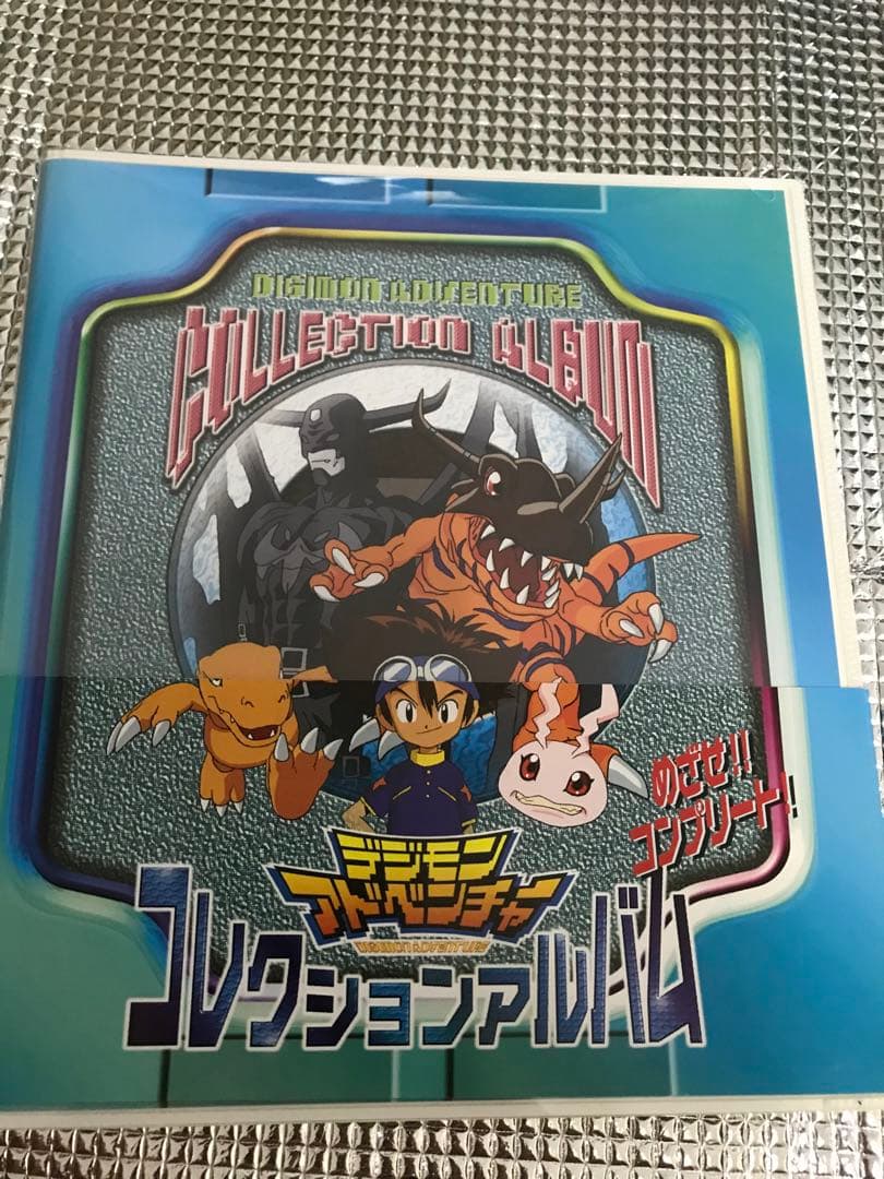 デジモンアドベンチャー　まとめ売り　トレカ　設定資料集
