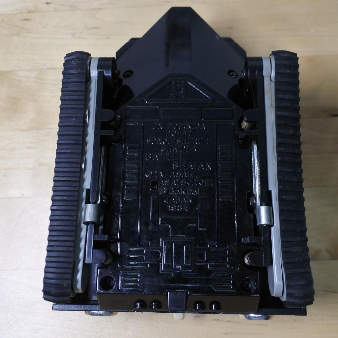 超次元戦車 シャイアン PC-47 DXポピニカ 宇宙刑事シャイダー バンダイ