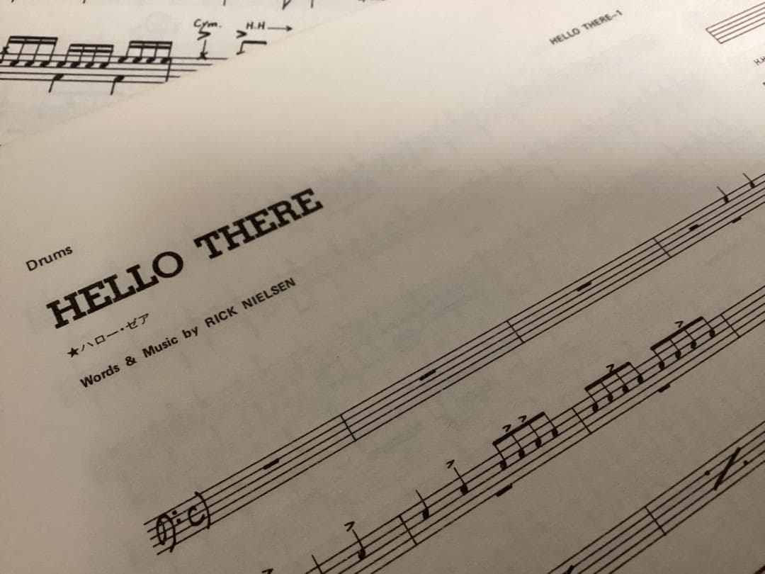 ★楽譜/チープトリック/Cheap Trick/武道館/パート譜/バンドスコア