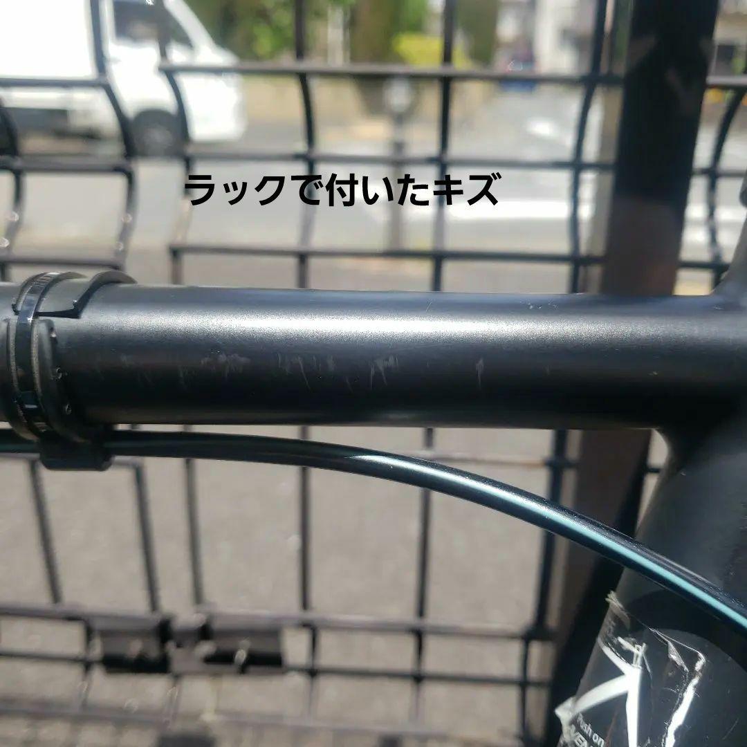 引き取り可　AVENTON MATARO