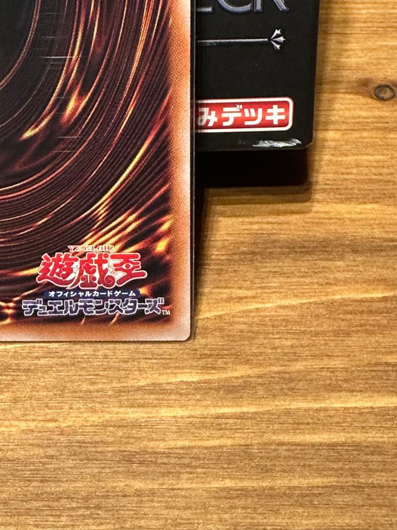 重騎士プリメラ　25th 五つ目個体