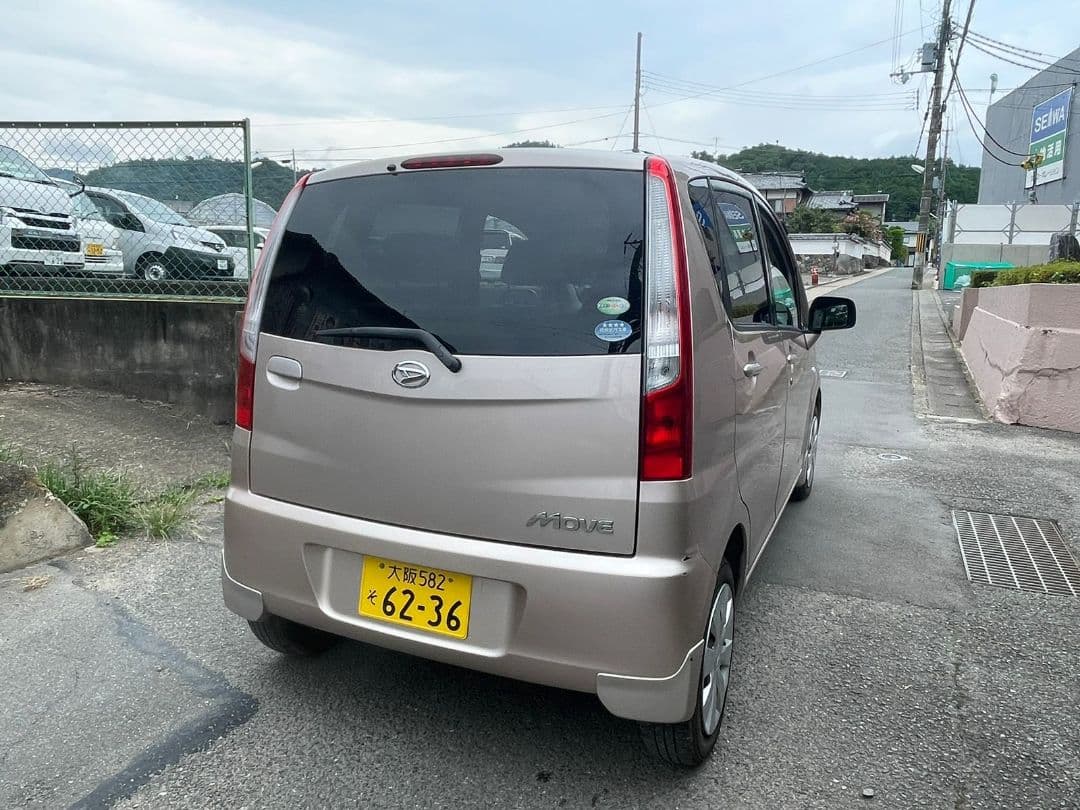 邦画・日本映画 daihatsu