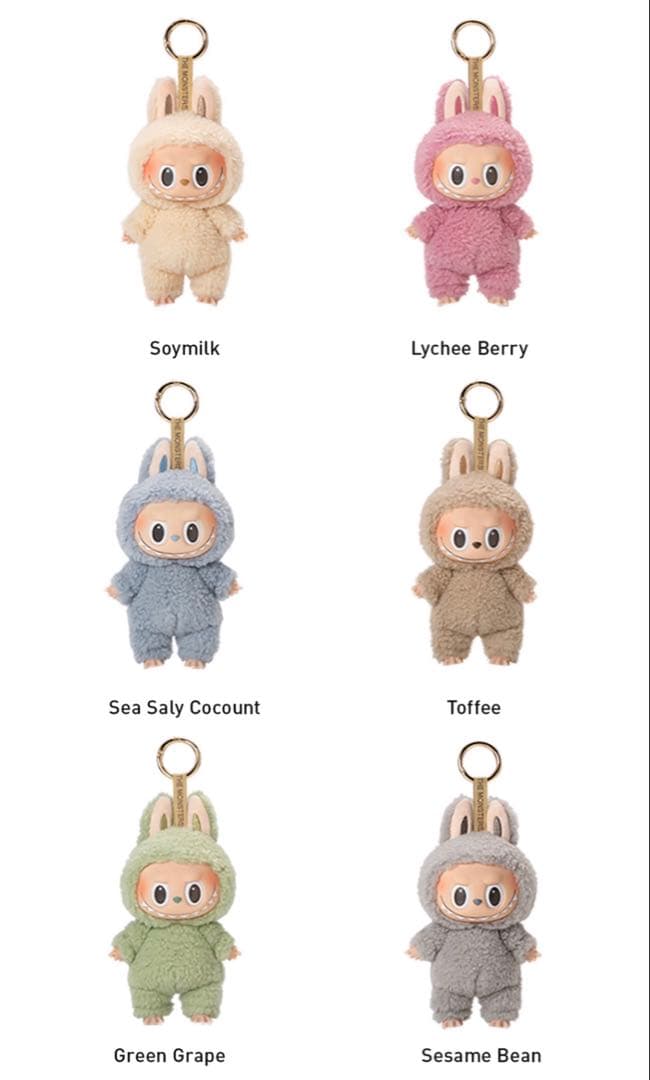 ラブブ マカロン 5体セット POP NOW