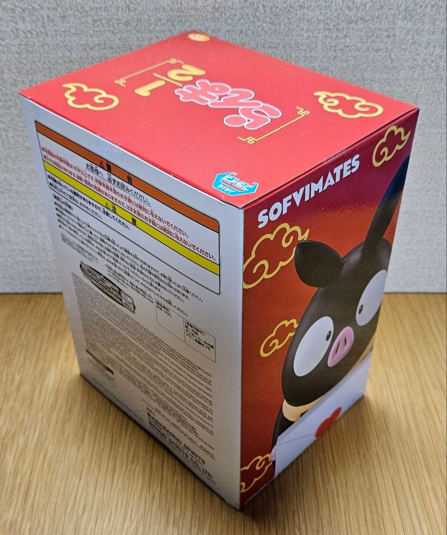 らんま1/2 早乙女乱馬 天道あかね シャンプー Pちゃん プライズ フィギュア