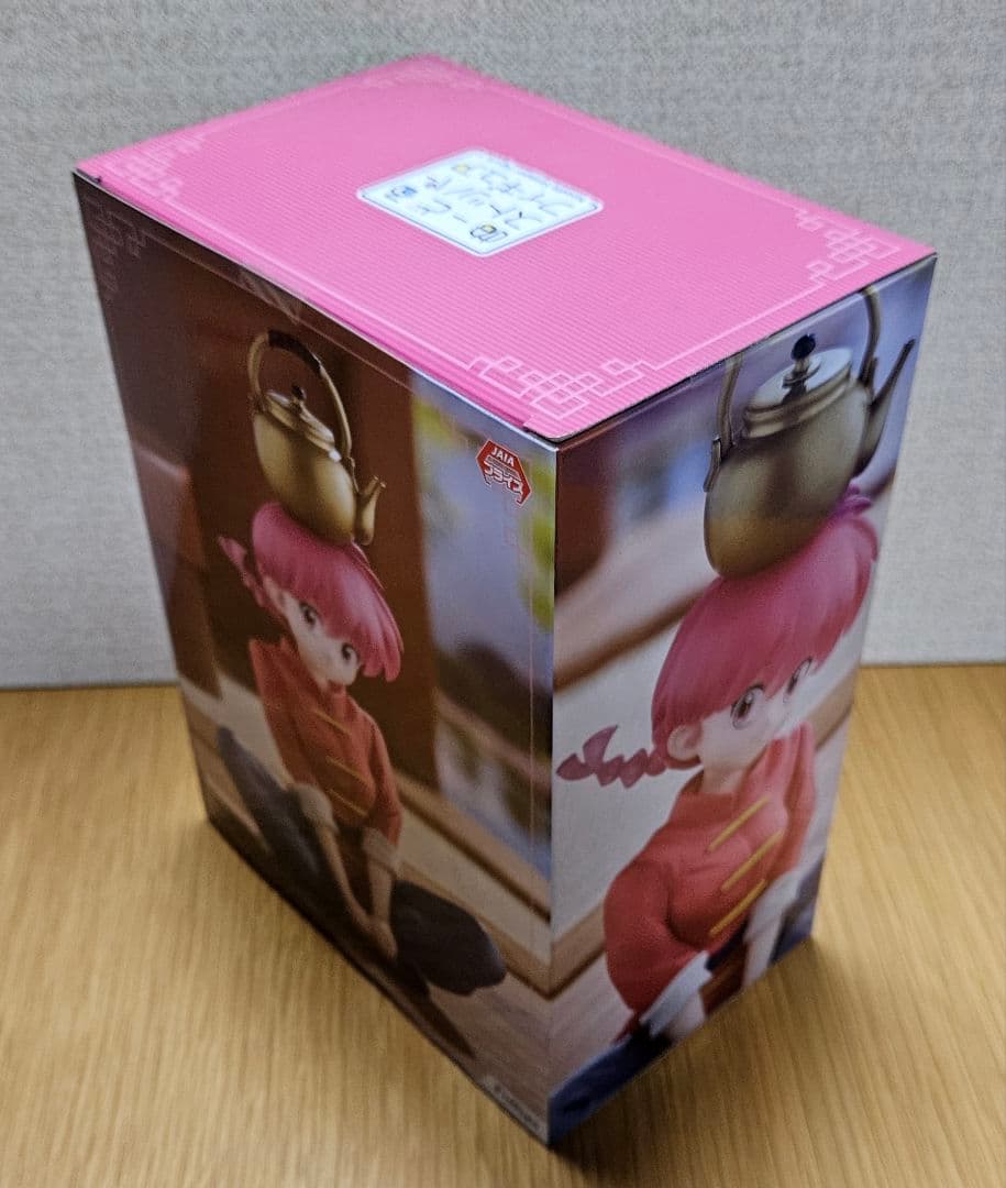 らんま1/2 早乙女乱馬 天道あかね シャンプー Pちゃん プライズ フィギュア