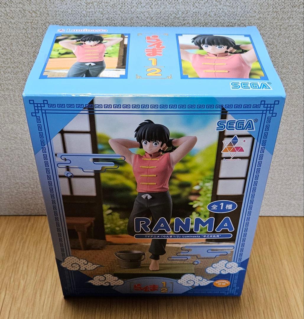 らんま1/2 早乙女乱馬 天道あかね シャンプー Pちゃん プライズ フィギュア