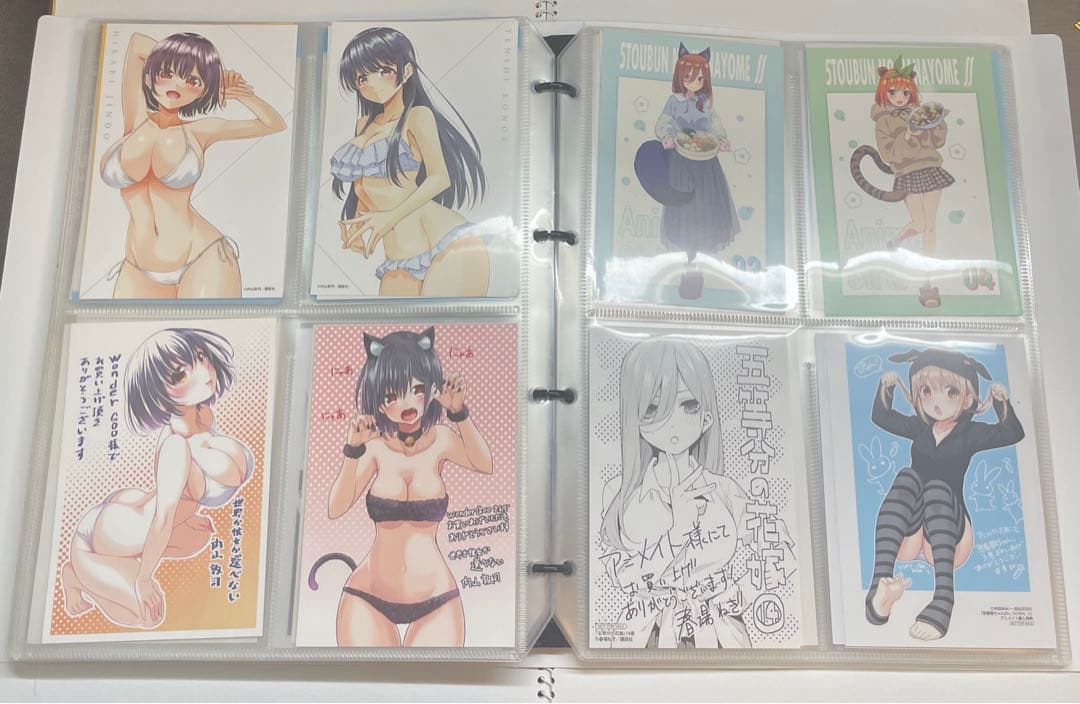 ポストカード等まとめ売り　非売品　レア