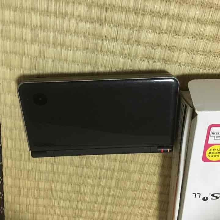 Nintendo Switch DSiLL