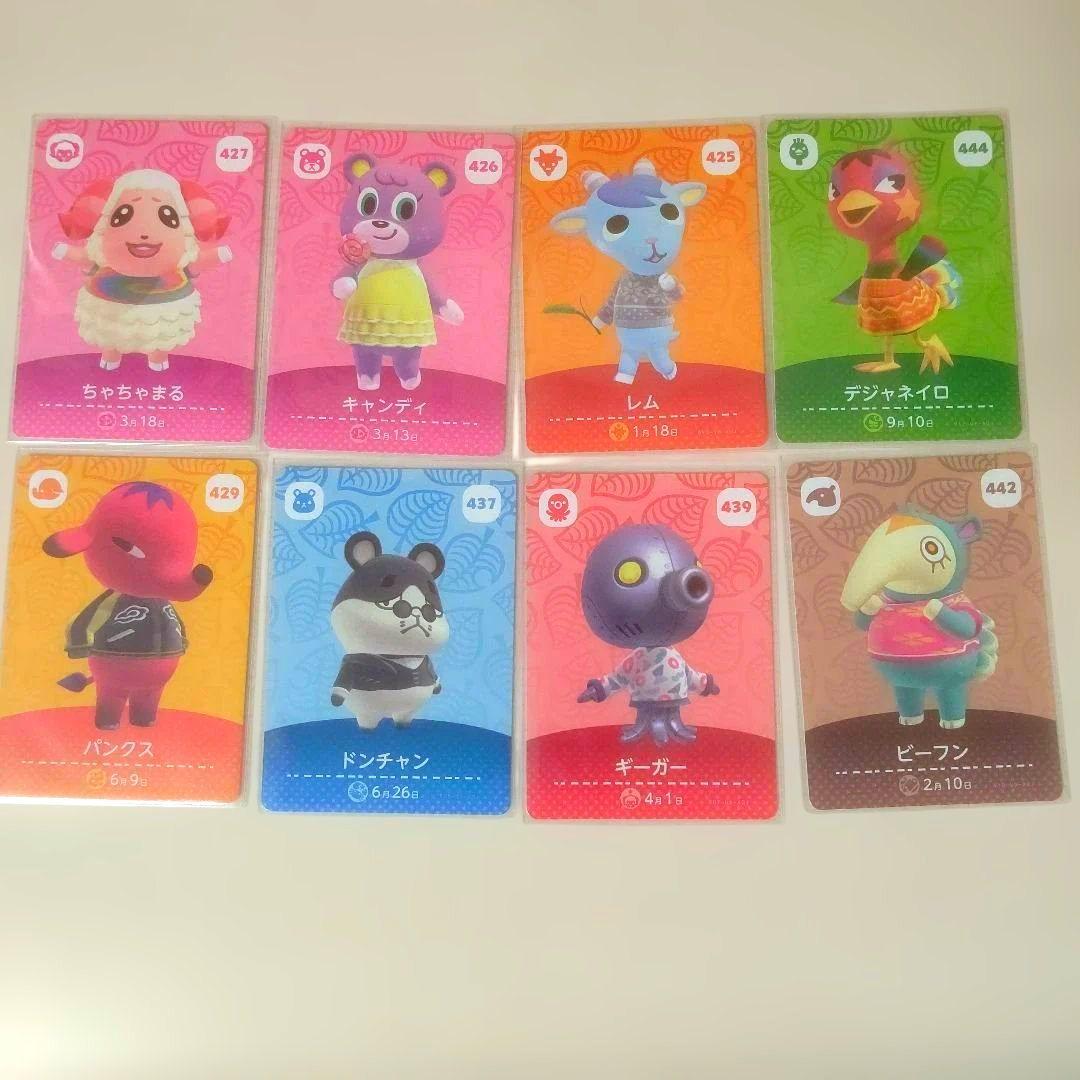 ノンジャンル まとめ売り 鬼滅の刃 プロセカ 五等分の花嫁 ハイキュー 等