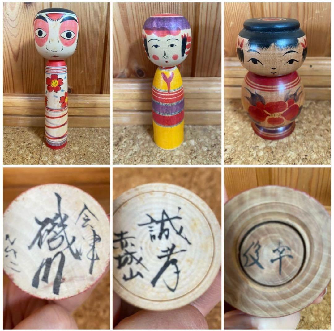 日本　手描きこけし　コレクション11体　アンティーク