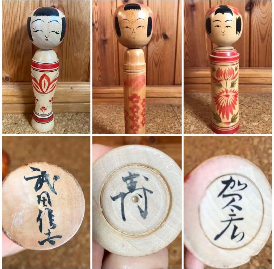 日本　手描きこけし　コレクション11体　アンティーク