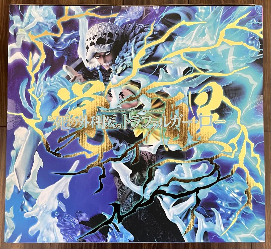 P.O.P ワンピース “WA-MAXIMUM” トラファルガー・ロー【覚醒】