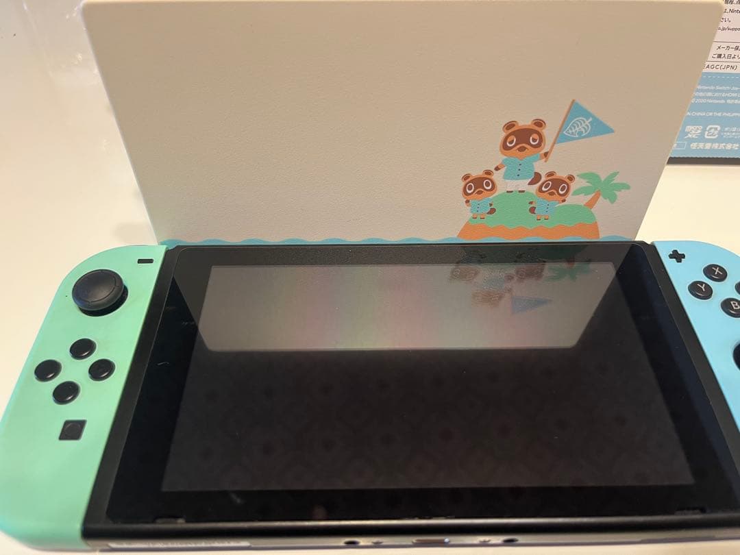 万*✨様 Switch あつ森セット　おまけ付き