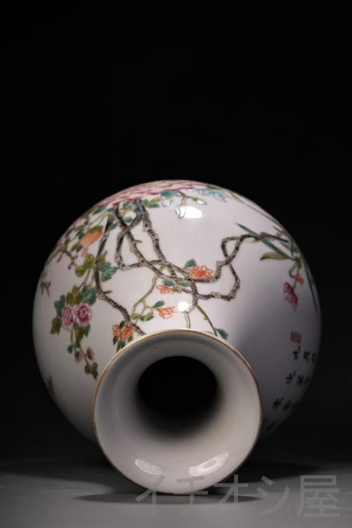 中国古美術 珍品旧蔵 粉彩 花瓶 清朝風 純手描き陶磁器 飾壺 茶道具 書斎置物