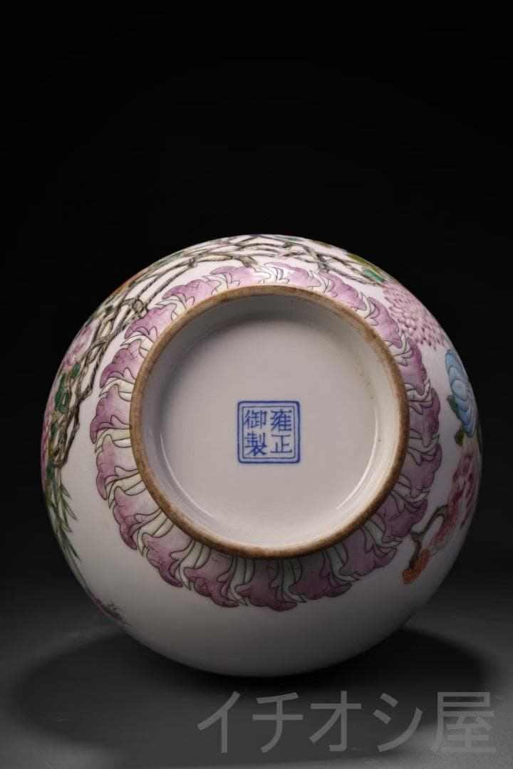 中国古美術 珍品旧蔵 粉彩 花瓶 清朝風 純手描き陶磁器 飾壺 茶道具 書斎置物