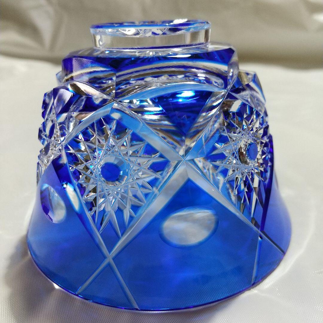 伝統工芸士 黒川昭男 青被せ切子冷茶碗