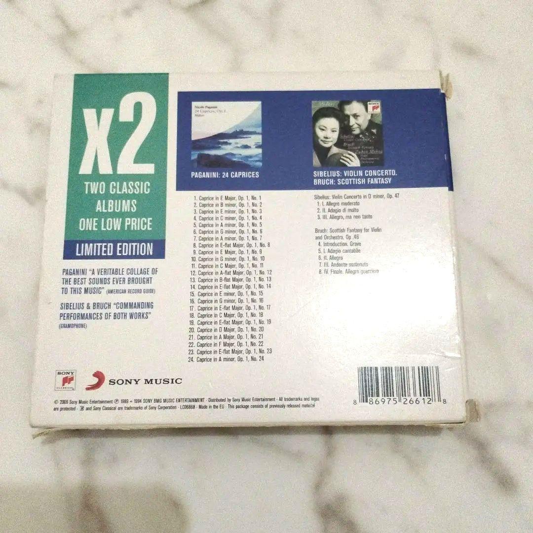 Midori X2 Paganini Sibelius 五嶋みどり CD