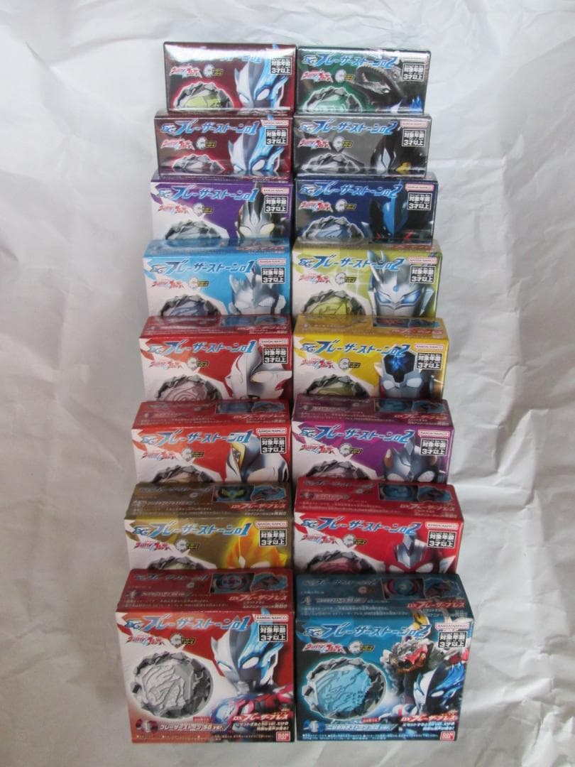 新品未開封 ブレーザーブレス ブレーザーストーン ガッツスパークレンス セット