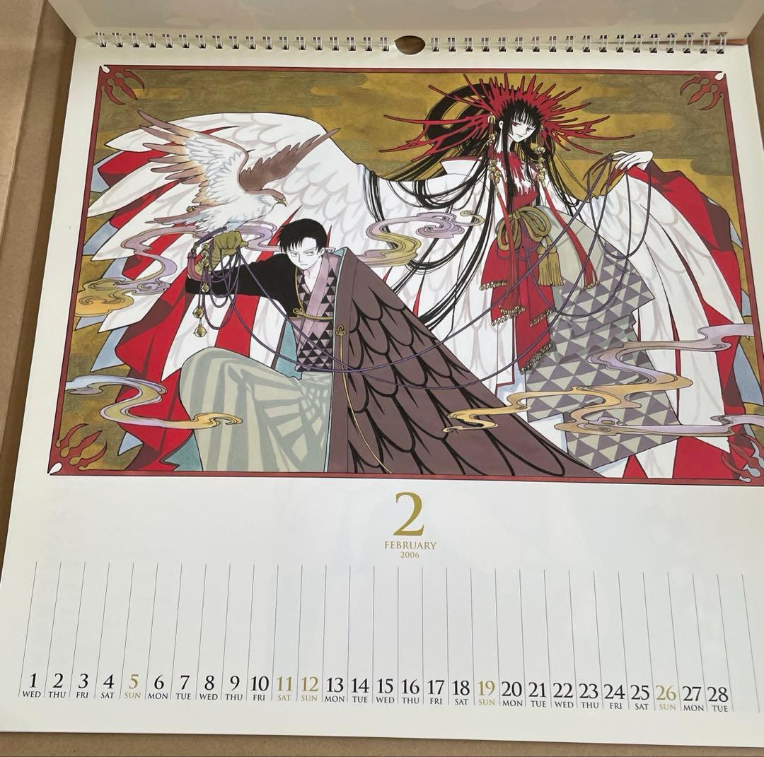 clamp 講談社　2006年　カレンダー　ホリック　ツバサ・クロニクル